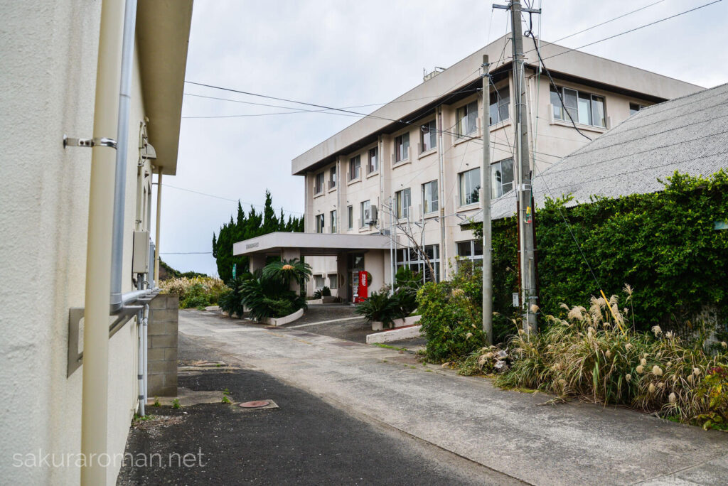 池島中央会館
