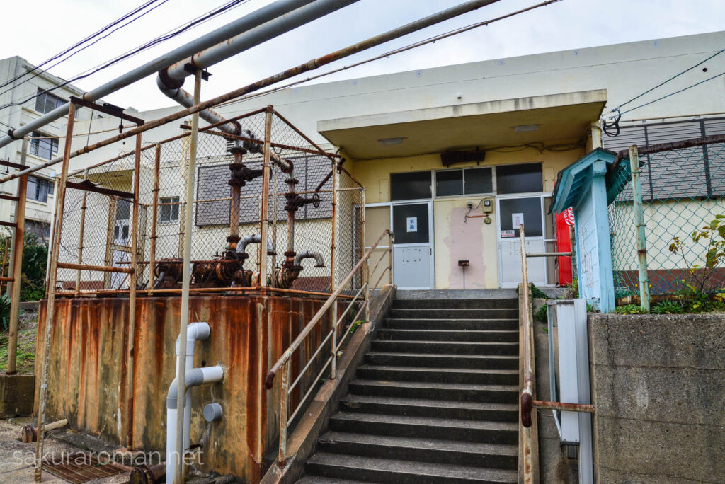 池島東浴場