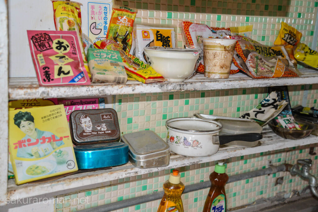 池島鉱員住宅内3