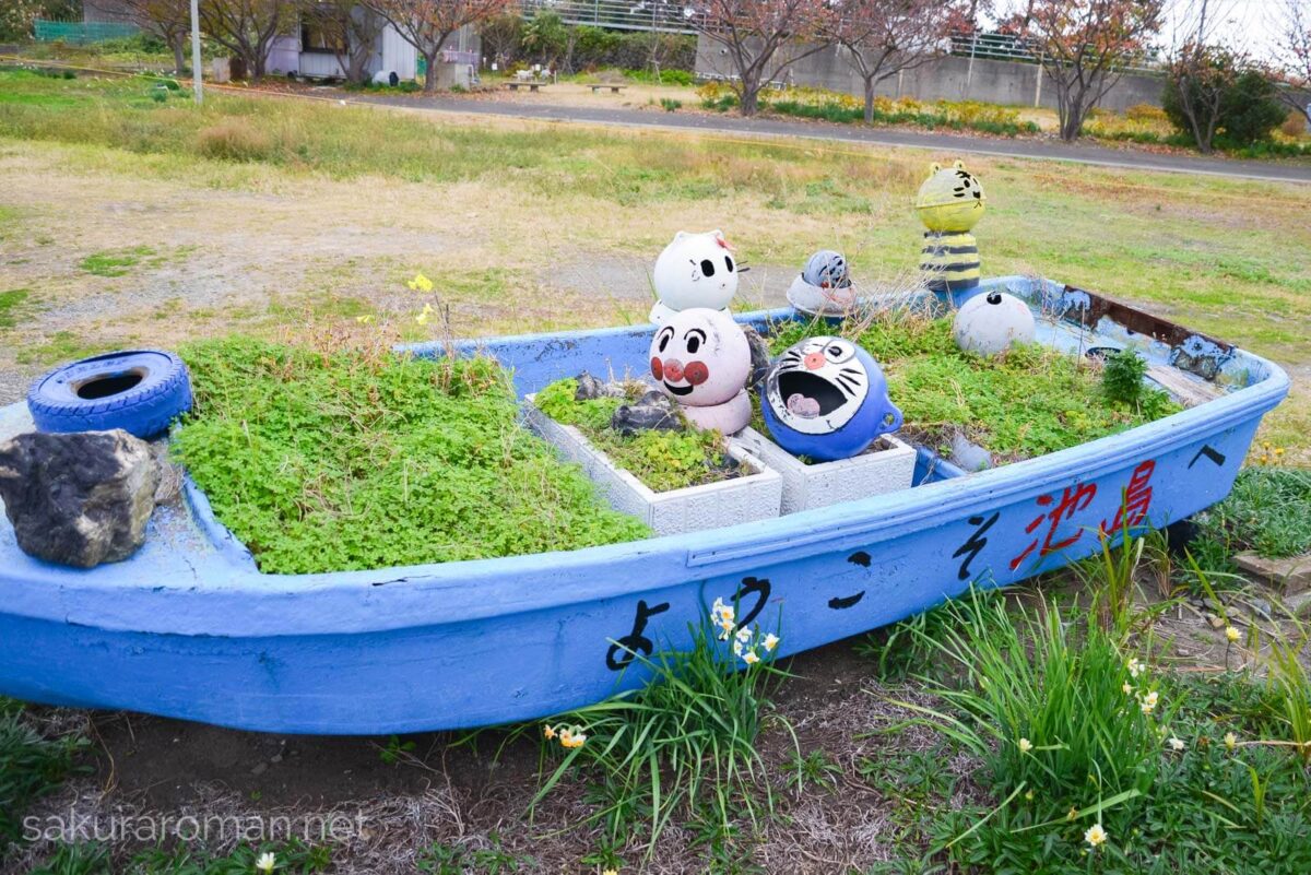 ようこそ池島へ