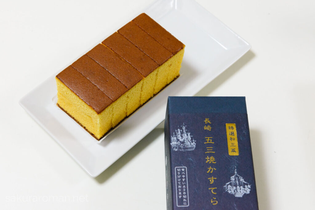 長崎カステラ須崎屋