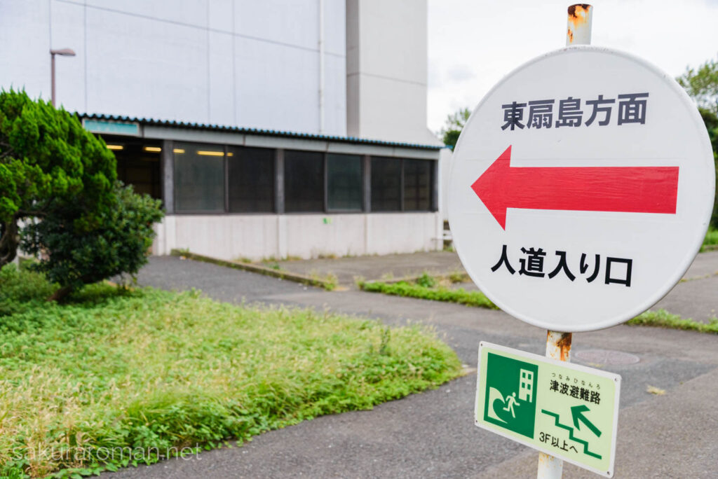 川崎港海底トンネル人道11