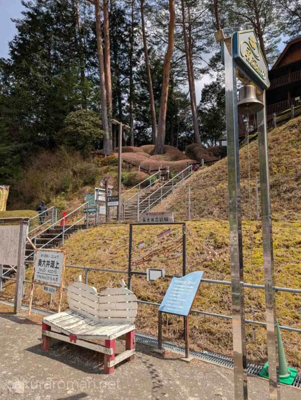 奥大井湖上駅は奥大井恋錠駅
