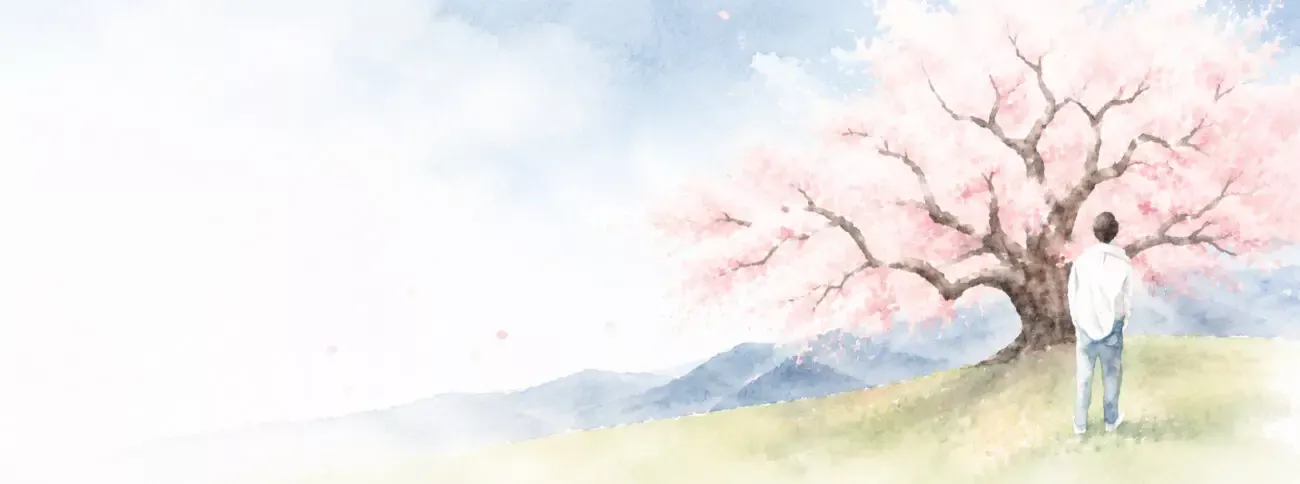 桜の大樹を見上げる人物を描いた桜浪漫の水彩バナー